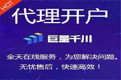 案例解读：SEM推广托管助力品牌崛起