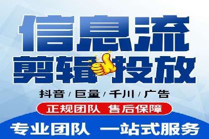 SEM公司案例分析：搜索引擎优化策略与执行